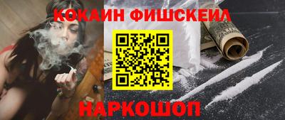 прущий лед Пугачёв