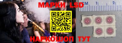 прущий лед Пугачёв
