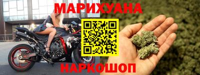 прущий лед Пугачёв