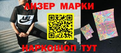 прущий лед Пугачёв