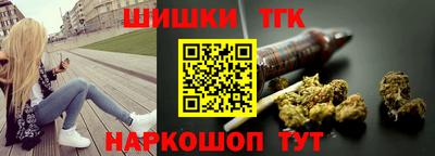 стафф Пыть-Ях
