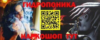 прущие крисы Пушкино