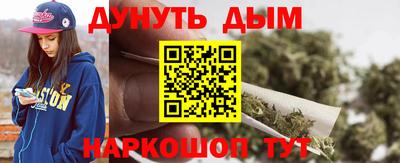 прущий лед Пугачёв