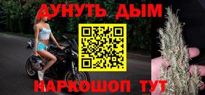 прущий лед Пугачёв