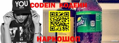 прущие крисы Пушкино